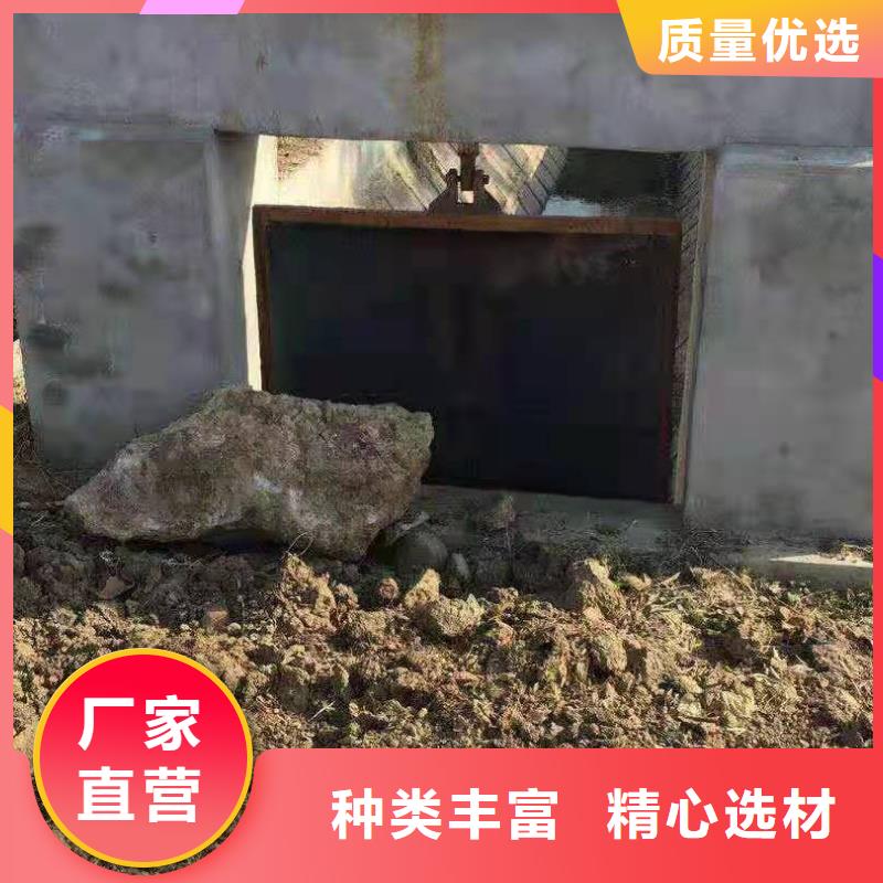 铸铁闸门用心做好每一件产品