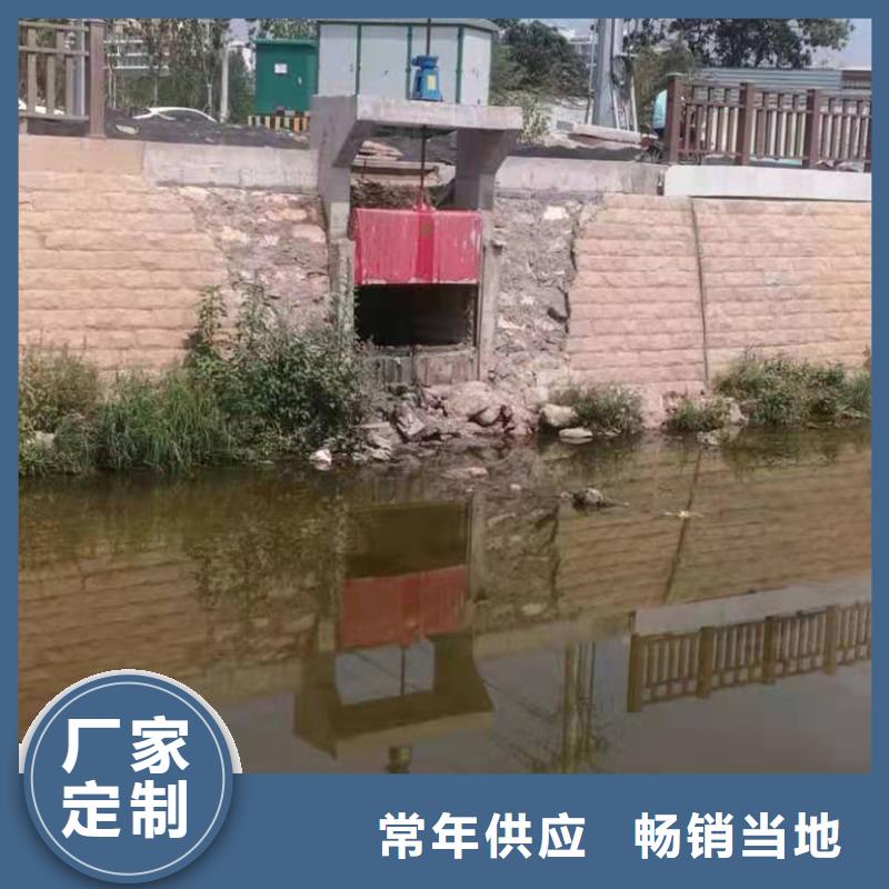 铸铁闸门大量现货