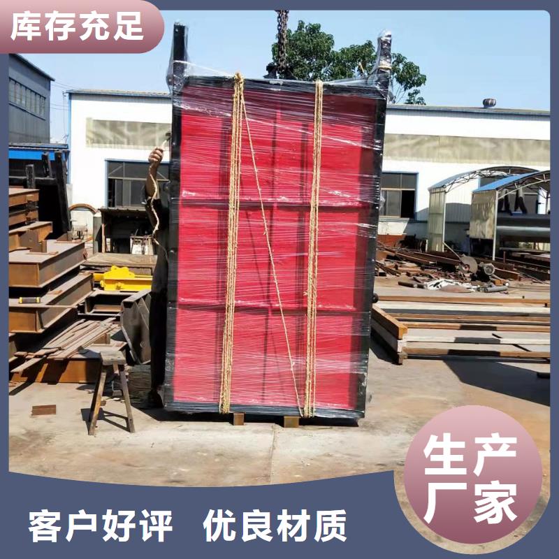 铸铁闸门售后无忧大厂