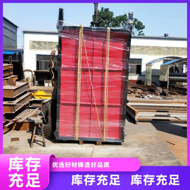 【铸铁闸门】-螺杆启闭机厂家供货及时
