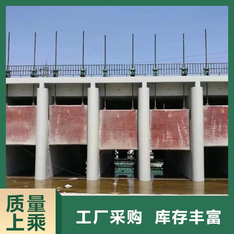 铸铁闸门厂家现货供应