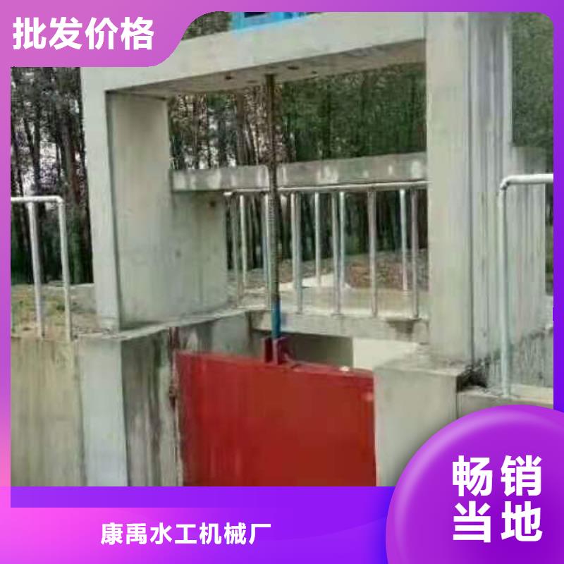 水电站铸铁闸门价格低