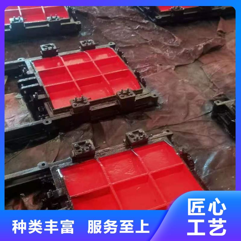 铸铁闸门-钢制闸门原料层层筛选