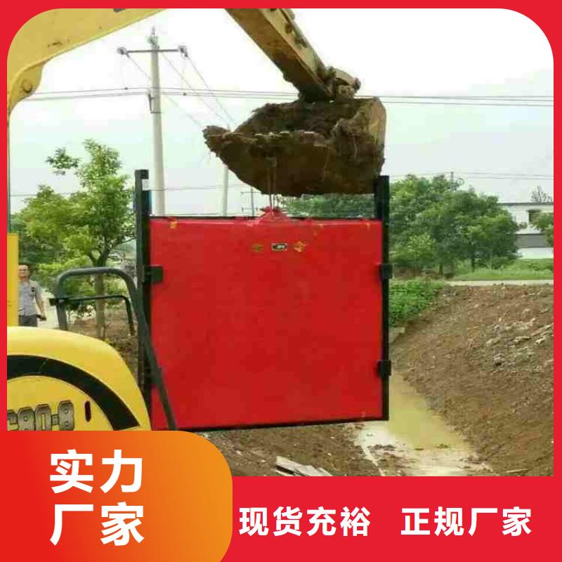  铸铁闸门专注质量