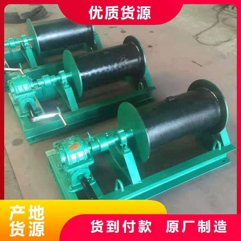 卷扬启闭机拍门厂家现货批发