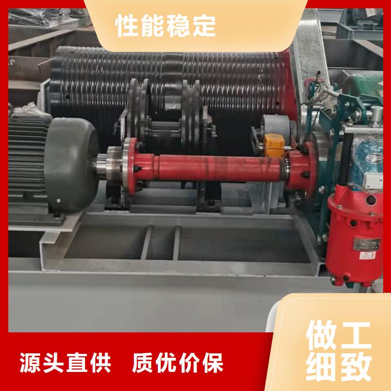  卷扬启闭机诚信为本