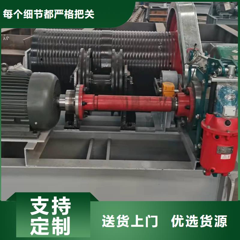 卷扬启闭机货源充足