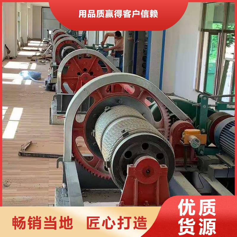  卷扬启闭机N年生产经验