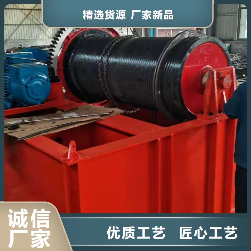 QPG卷扬启闭机厂家直接报价