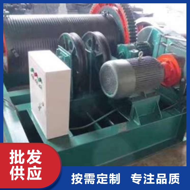 发货速度快的卷扬启闭机基地