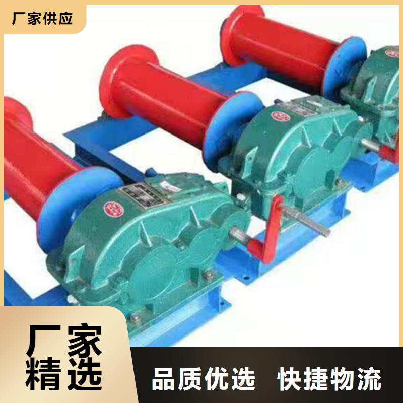 卷扬启闭机铸铁闸门厂家放心选购