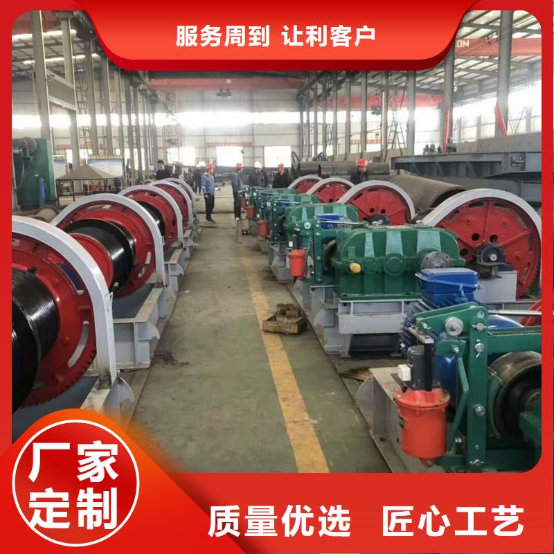 QHQ卷扬启闭机-品质看得见