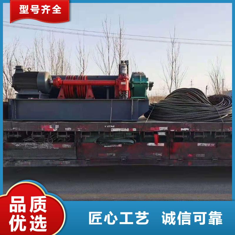高扬程卷扬启闭机生产厂家-价格实惠