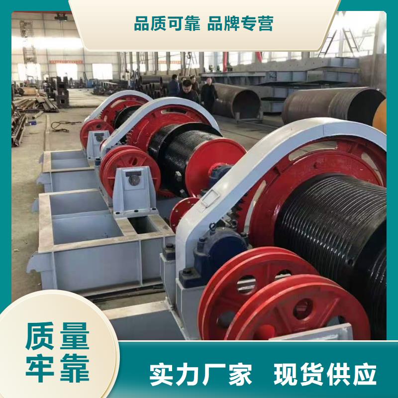 卷扬启闭机拍门厂家现货批发