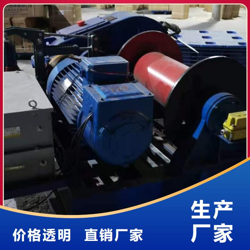 QPQ卷扬启闭机大品牌品质优