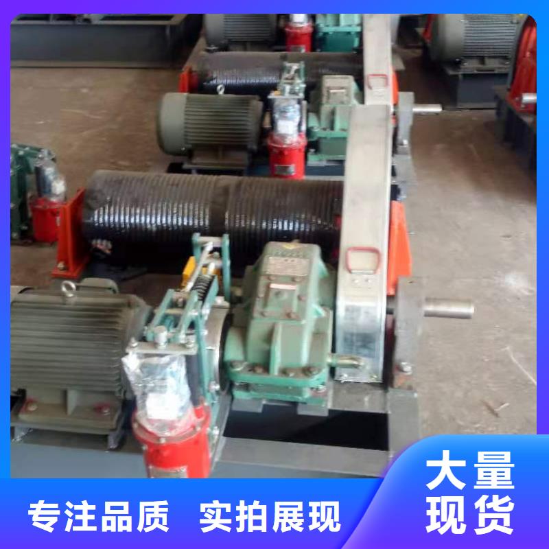 卷扬启闭机手摇启闭机厂家拥有先进的设备