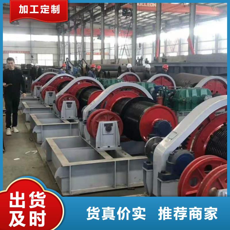 卷扬启闭机优选原材