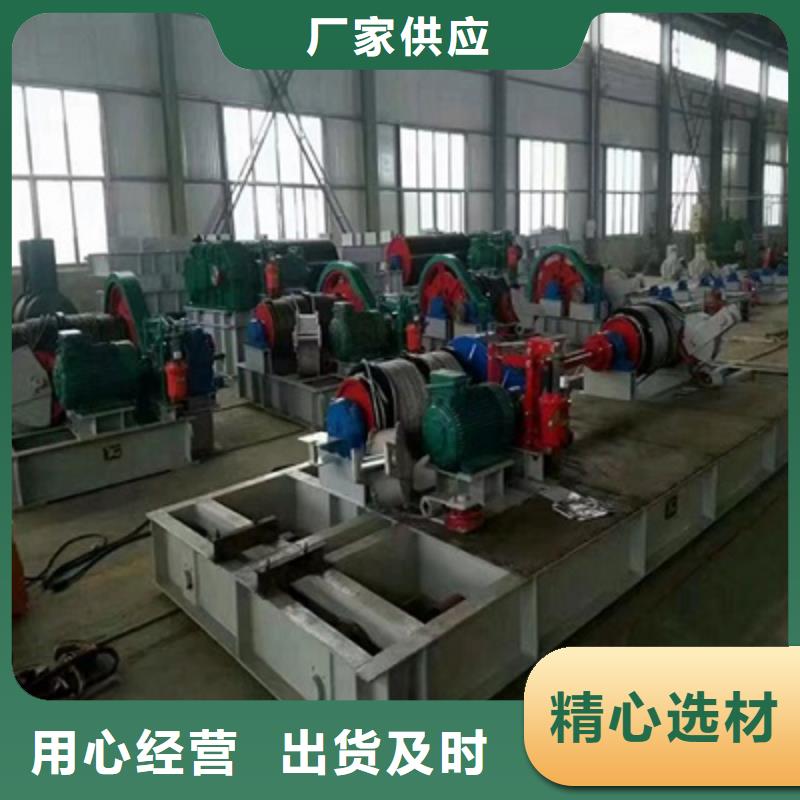 卷扬启闭机好品质售后无忧