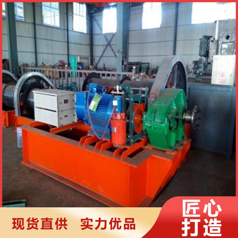 【卷扬启闭机清污机厂家真材实料】