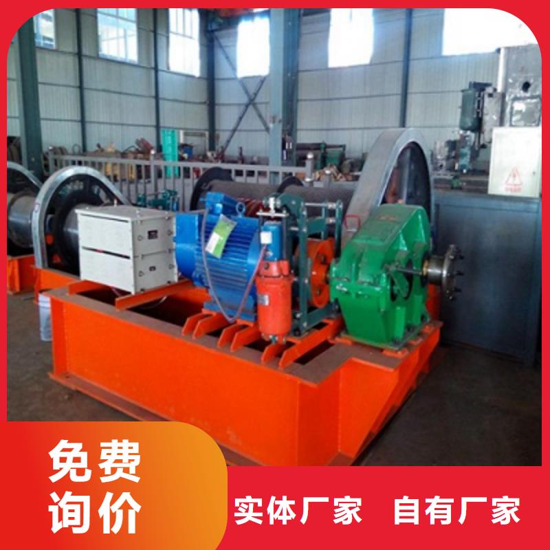 【卷扬启闭机启闭机闸门厂家精工细致打造】