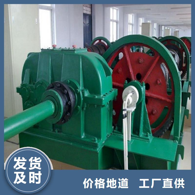 卷扬启闭机每个细节都严格把关