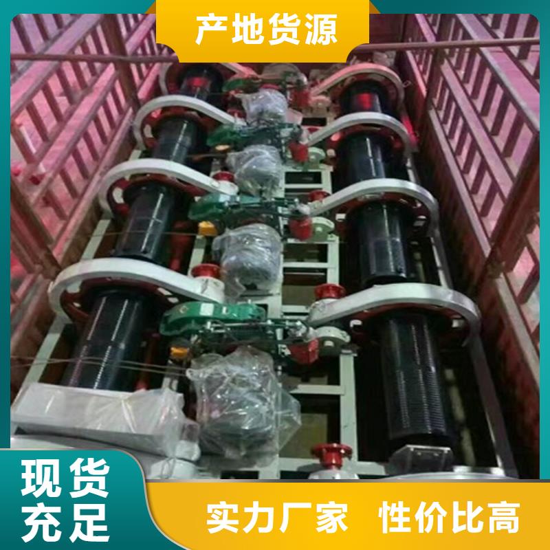 卷扬启闭机货源充足