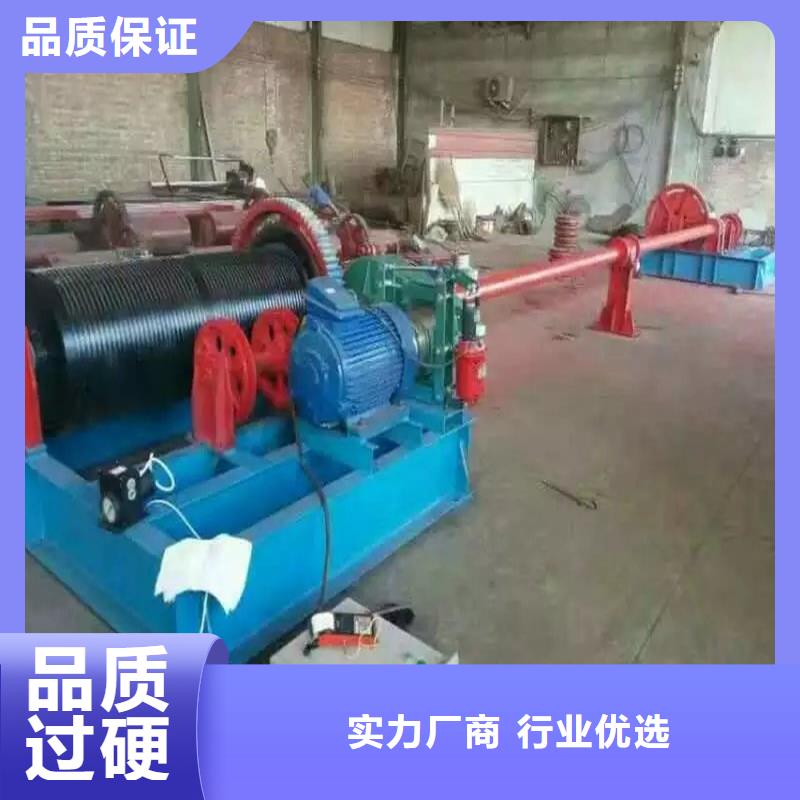 2025发货快速#固定卷扬启闭机#实体厂家