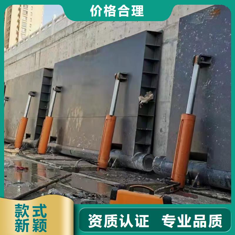  钢闸门定制批发