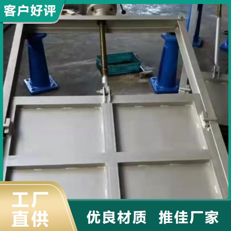 钢闸门源头厂家经验丰富