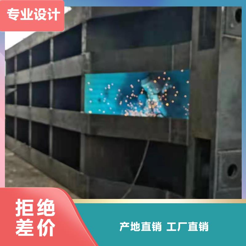 钢闸门订制批发