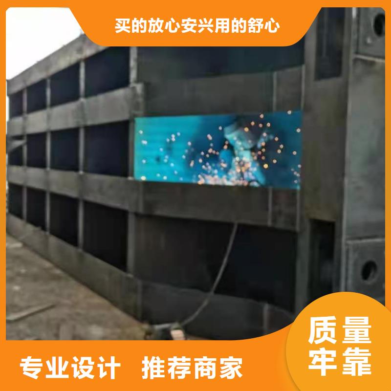 钢闸门当地货源