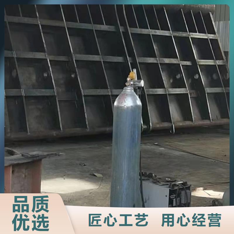 底轴液压闸门工厂直销