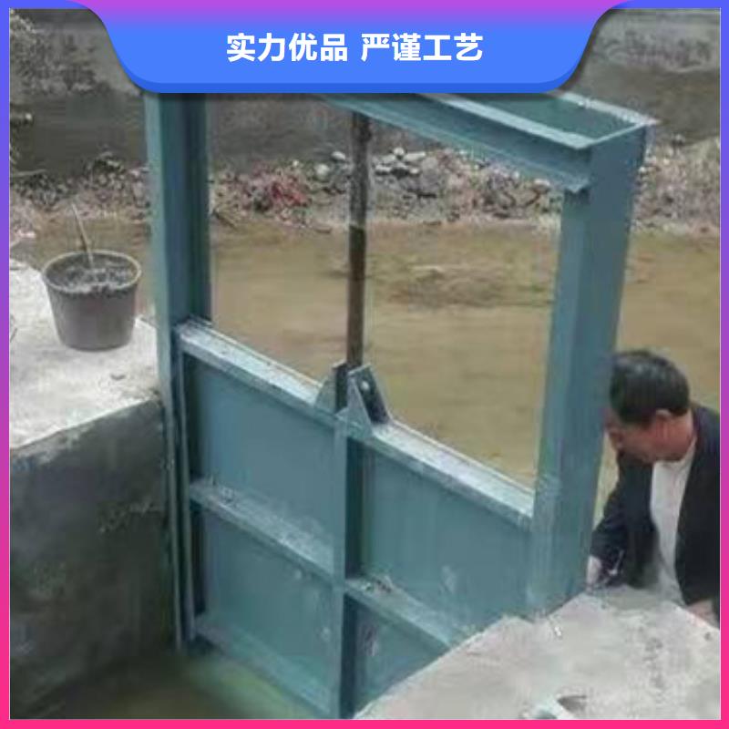 钢闸门【钢制闸门】一周内发货