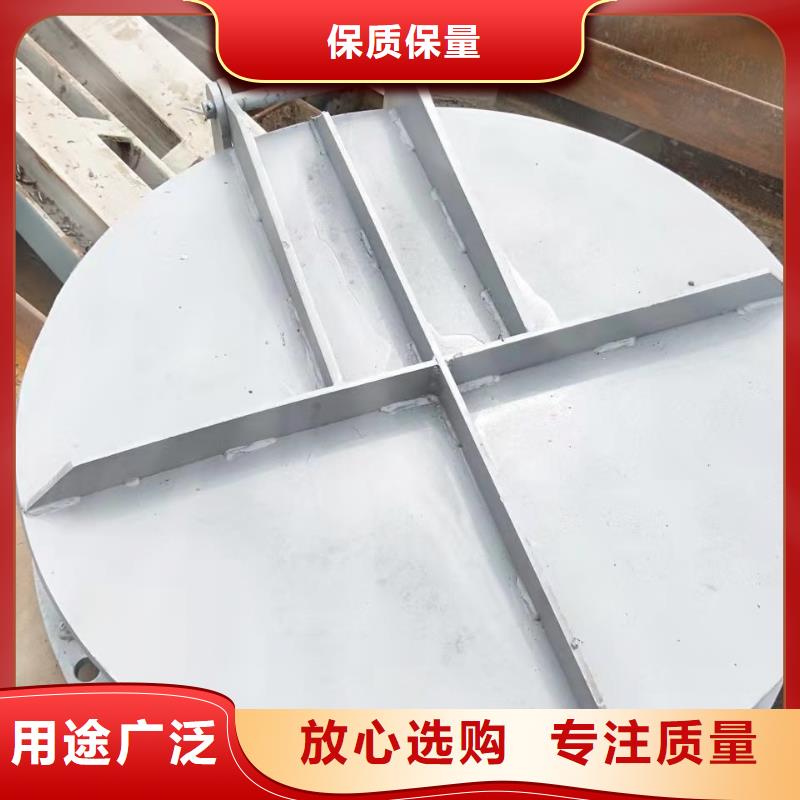 钢闸门【钢制闸门】一周内发货