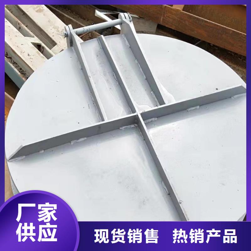 钢闸门【钢制闸门】一周内发货