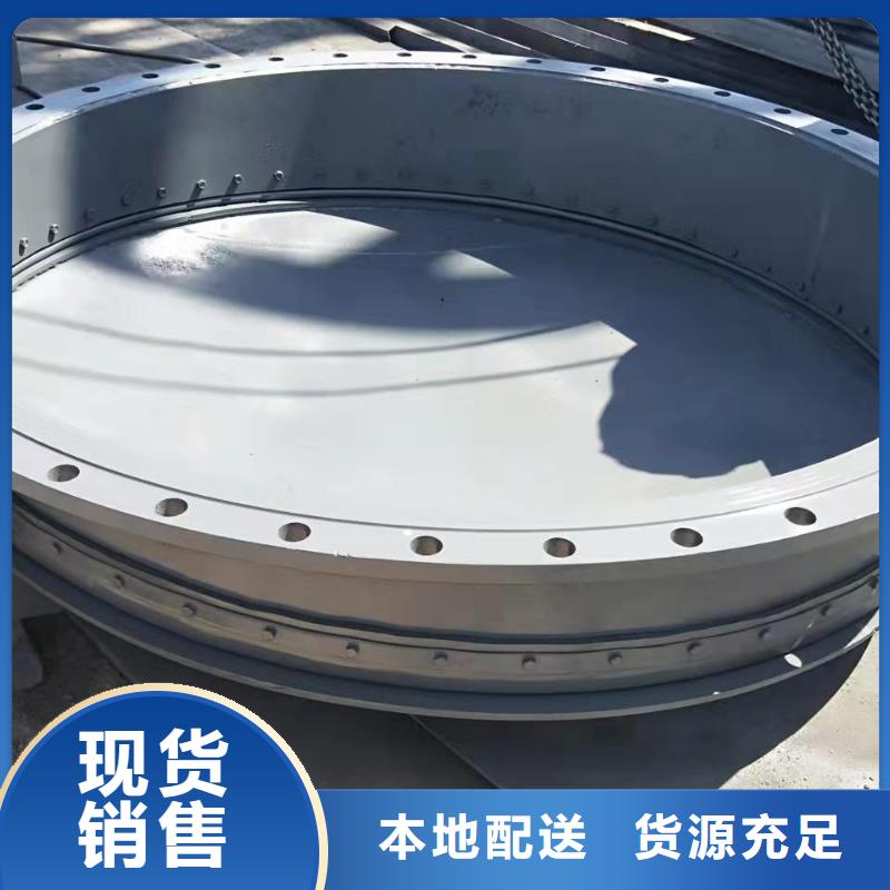 钢闸门根据要求定制