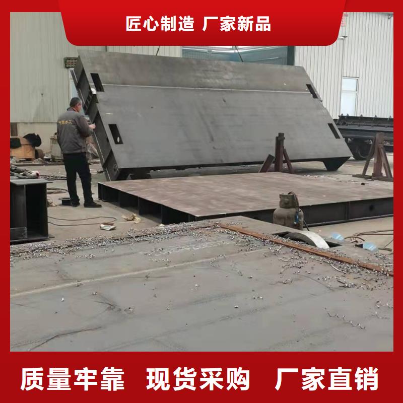 【物流配送 钢闸门_启闭机闸门厂家专注生产制造多年】-实体厂家大量现货-v651.com