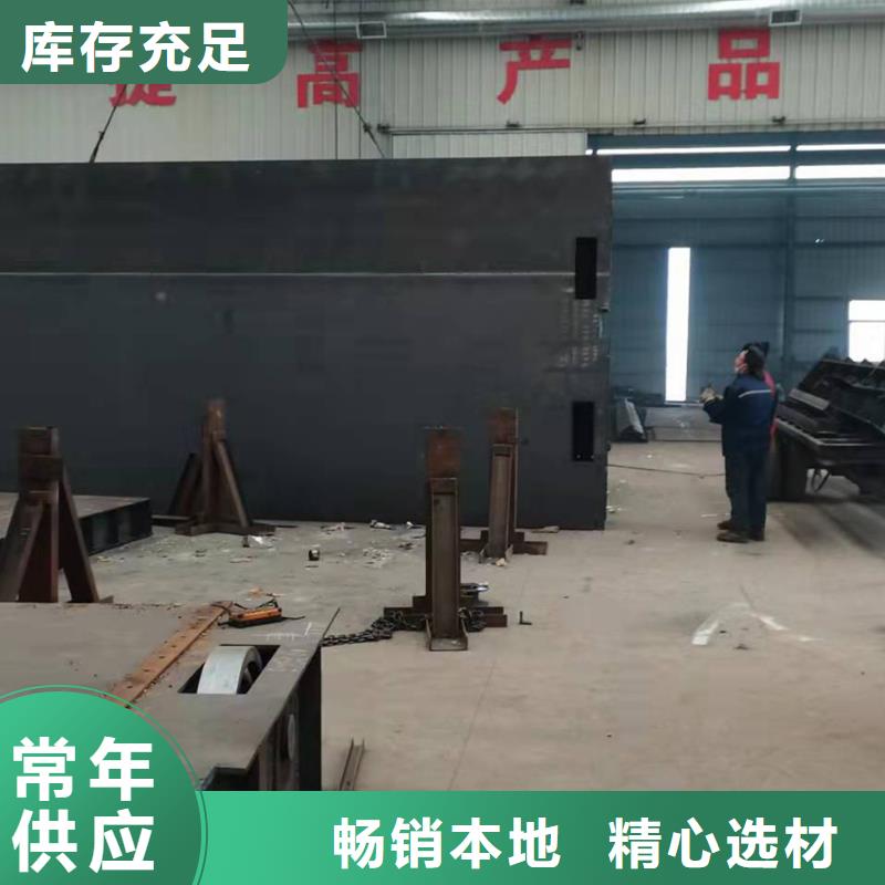 钢闸门卷扬式启闭机厂家买的是放心