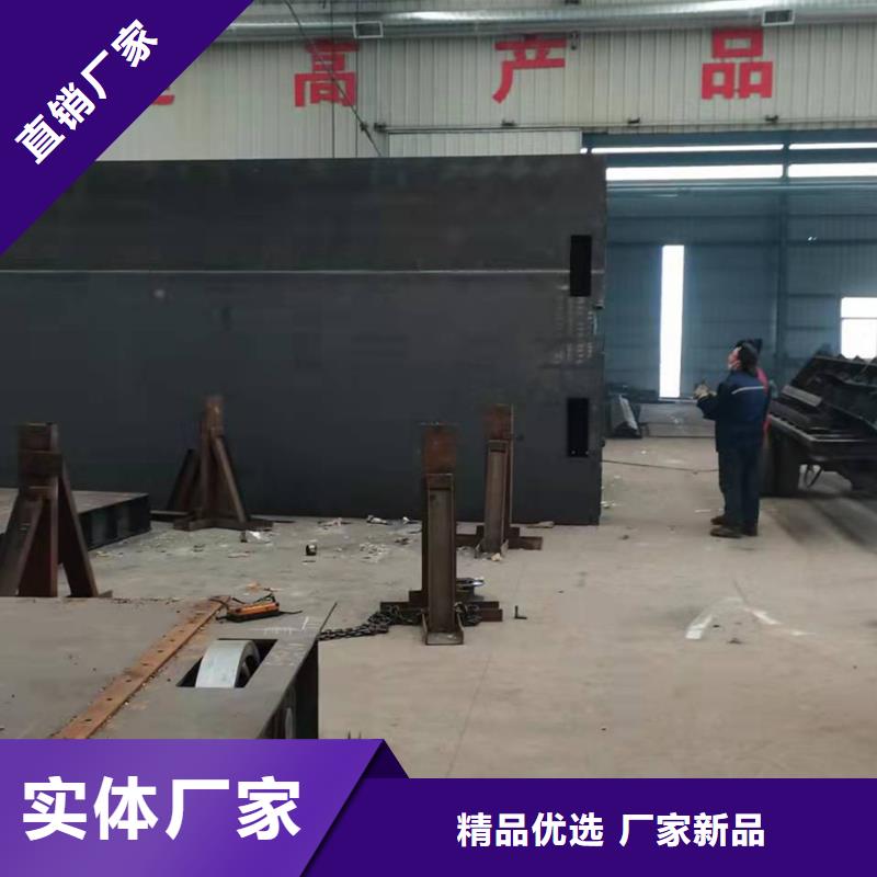 钢闸门拒绝伪劣产品