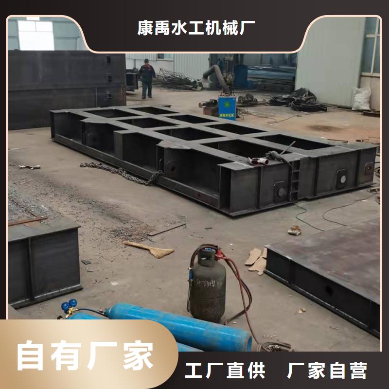钢闸门值得买