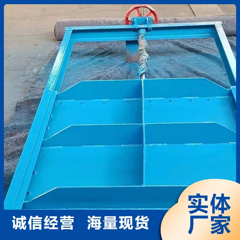 钢闸门质量安心