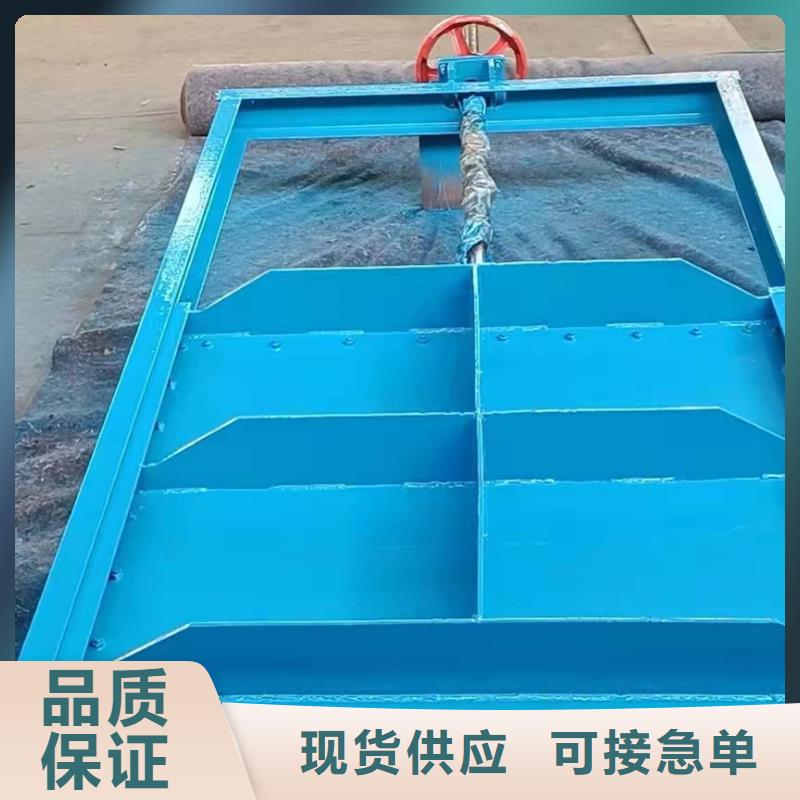 钢闸门精益求精
