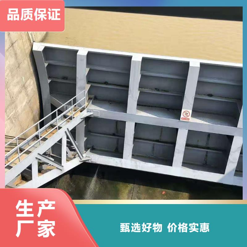  钢闸门定金锁价