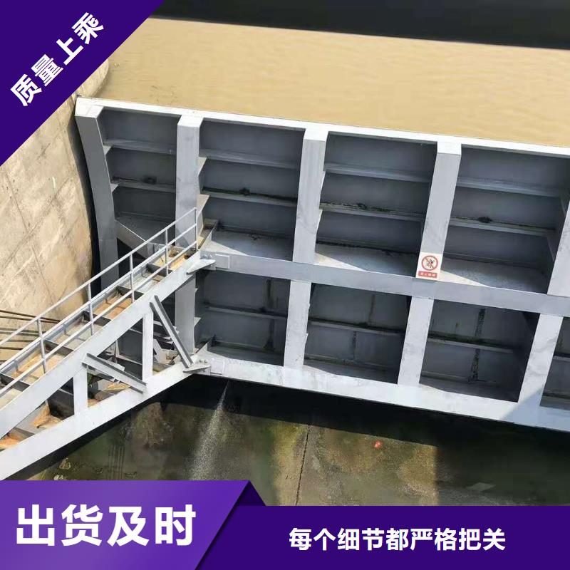 钢闸门闸门启闭机厂家拒绝伪劣产品