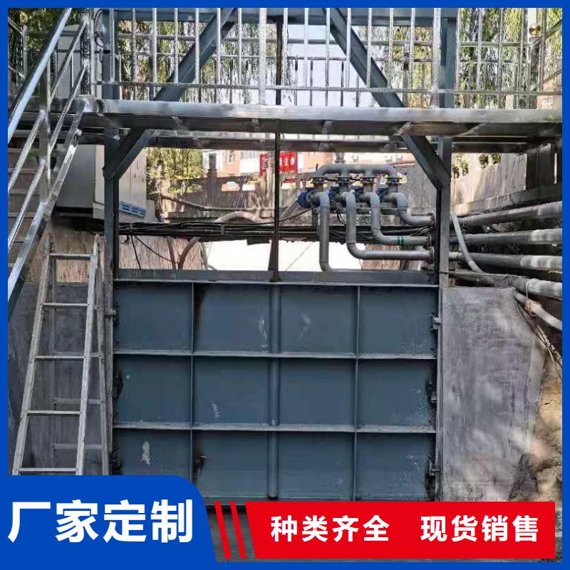 钢闸门厂家大量现货