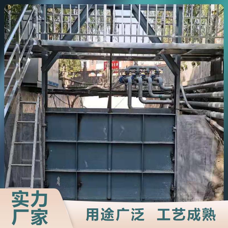  钢闸门商家