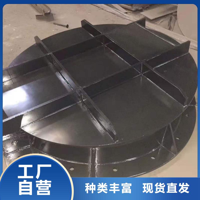  钢闸门来图定制量大从优