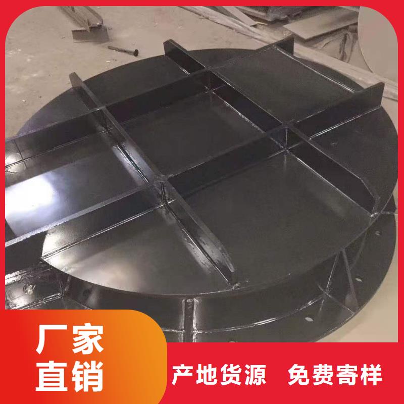 钢闸门质量安心