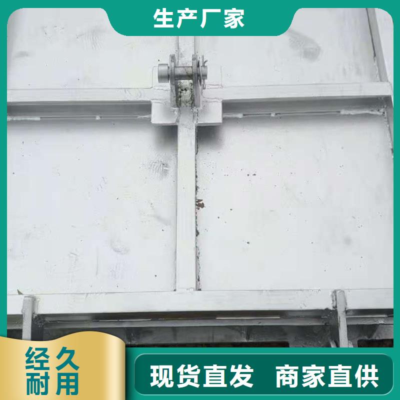 钢闸门厂家十分靠谱