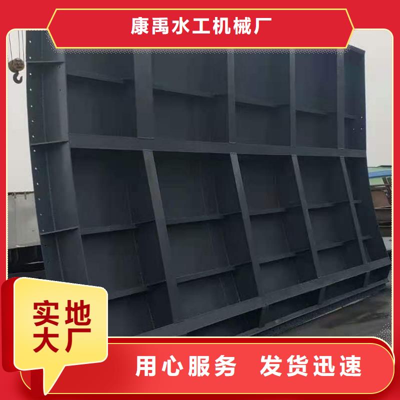 钢闸门自主研发